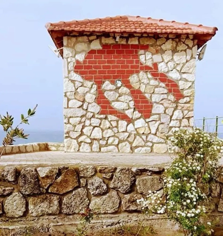 Stone House Andromeda