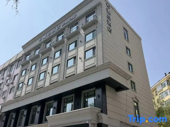 Harbin Xidao Hotel