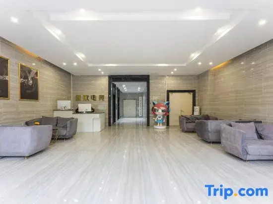 LEO Rio E-Sports Hotel (Century Oriental Commercial Plaza)