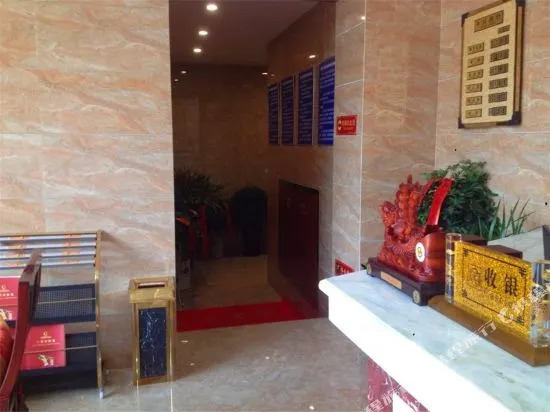 Xingyi Tianheng Hotel