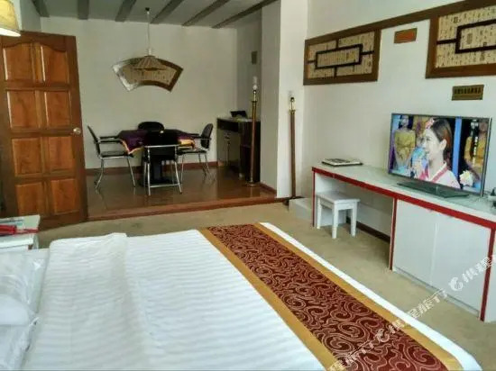 Xiang Ge La Hotel