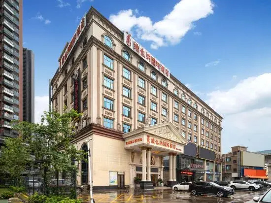 Vienna International Hotel Guangzhou Zengcheng Dev