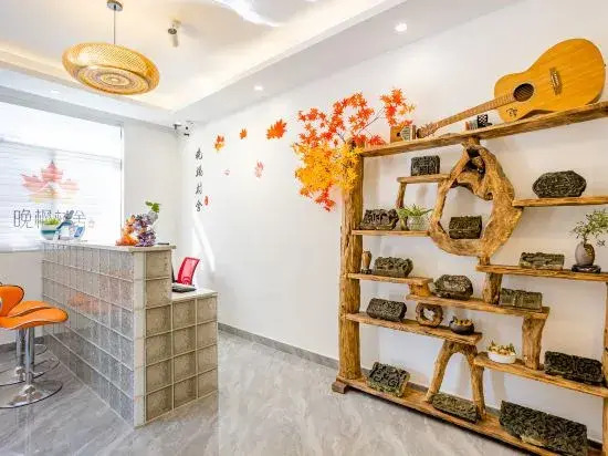 Wanfeng Village Homestay (North High-speed Railway Station)