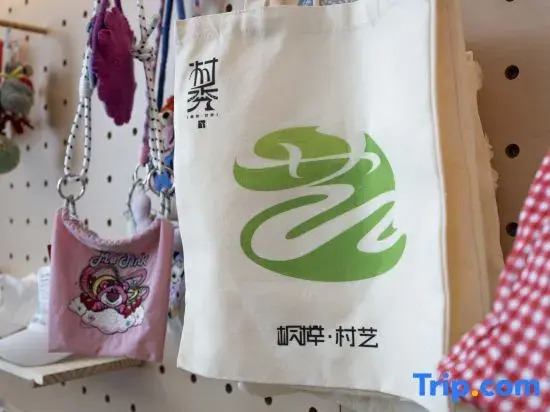 Tongzi County Fenghuangshan Hotel