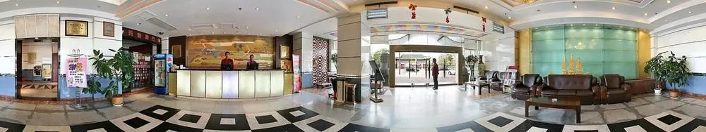 Tiantian Yugang Hotel Yantai