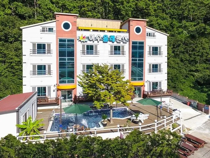 Yeosu Olae Pension