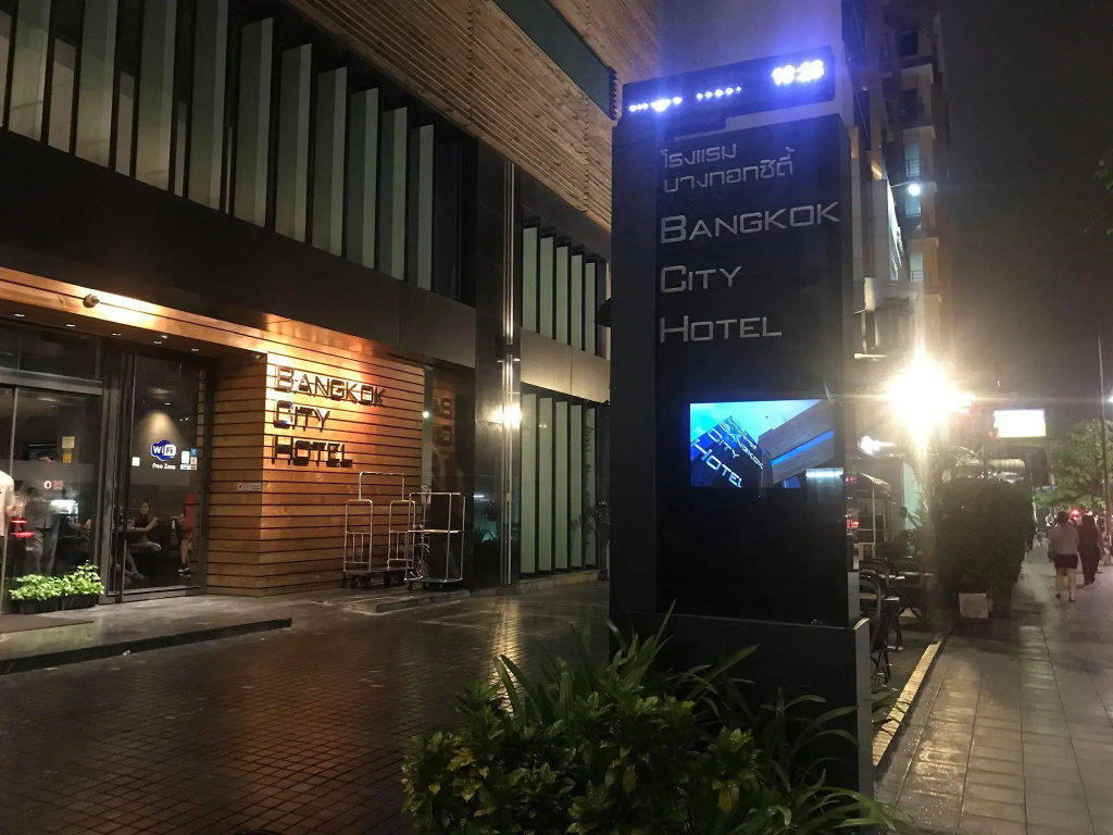 Bangkok City Hotel
