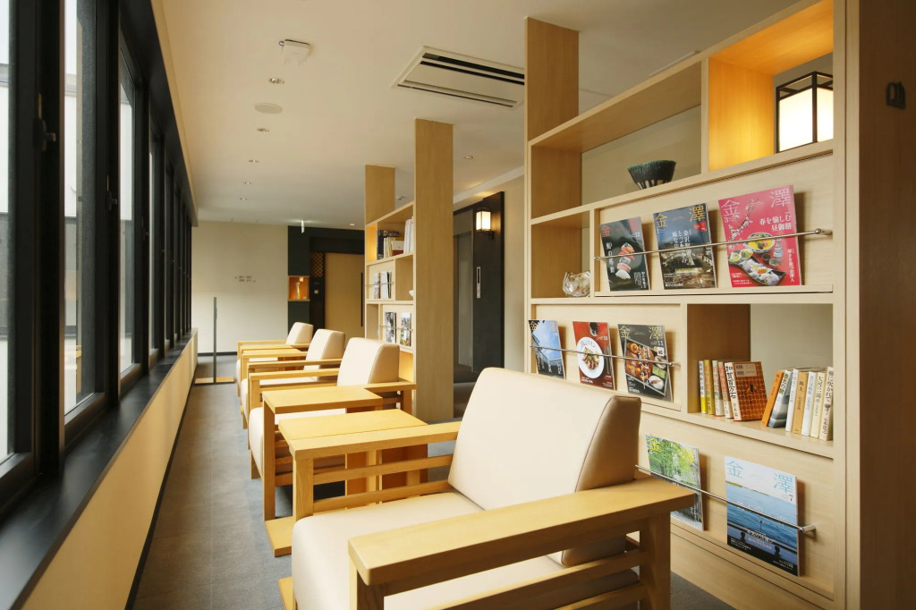 The Kanazawa Sainoniwa Hotel