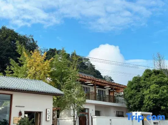 Chengdu Guiyu Yin Homestay