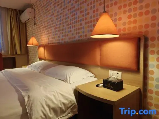 Jiujiang Monet City Homestay