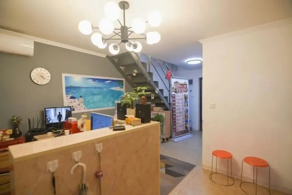 Xian Mengan Homestay