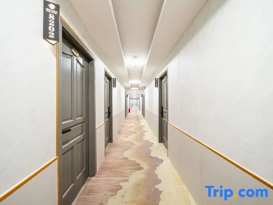 Homeinn Pebble Hotel (Shanghai Hongqiao Railway Station Hongqiao Airport)