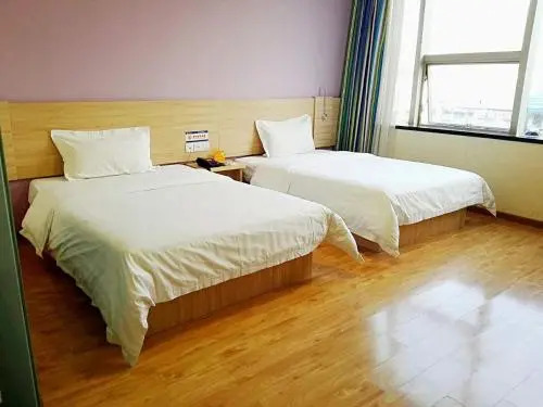 7 Days Inn (Wushan Guangdong Road)