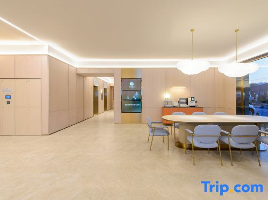 HanTing Hotel (Anshan Ansteel General Hospital)