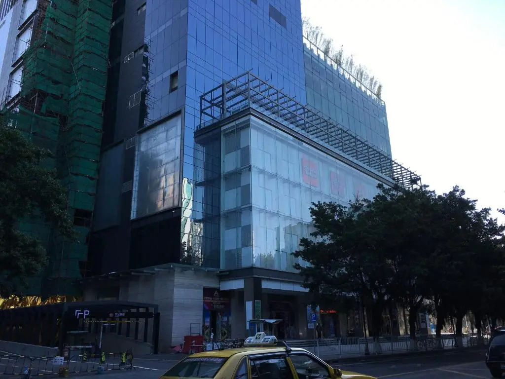 Green lemon tree International Apartment Beijing Road Jiedeng Metropolis Store