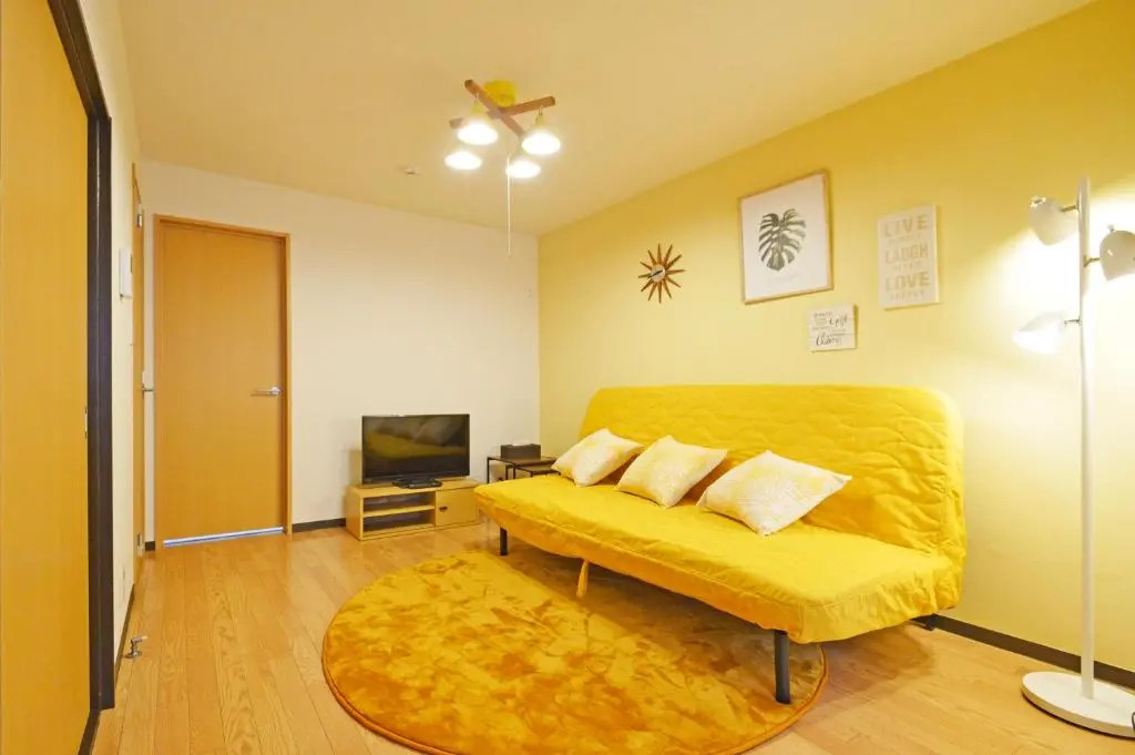 Yuzu House