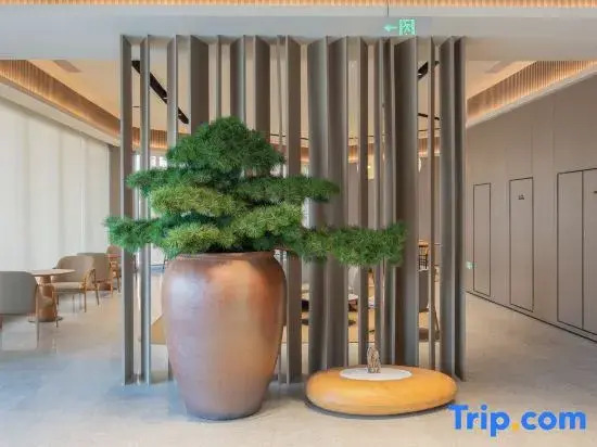 JI Hotel (Bijie Qixingguan Baili Dujuan Road)