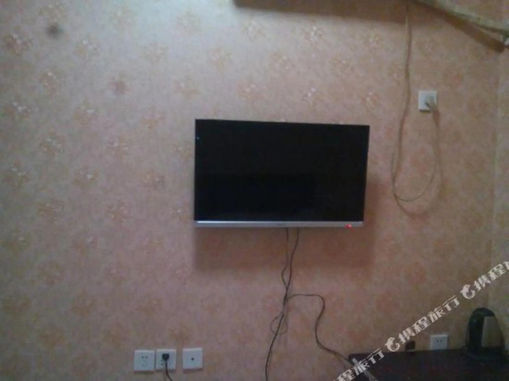 Yirujia Hostel