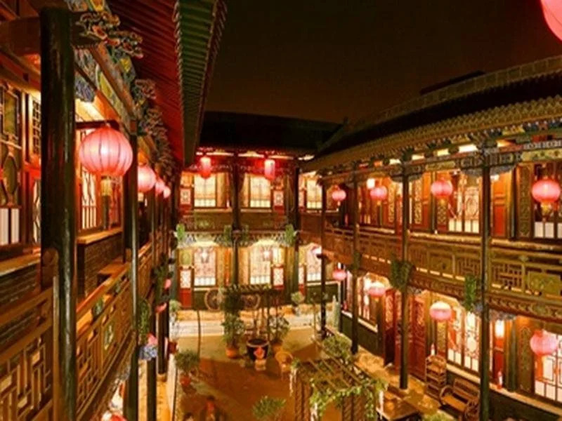Qingxinyuan Folk Hotel