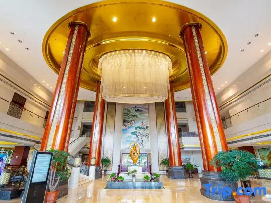 Luyiyuan International Hotel