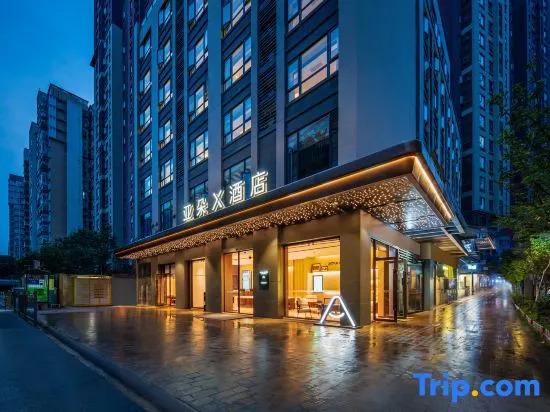 Atour X Hotel Chengdu High-tech Shuxi Road
