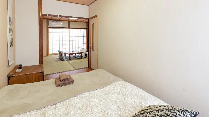 Kyo no Yado Yukari Shijo