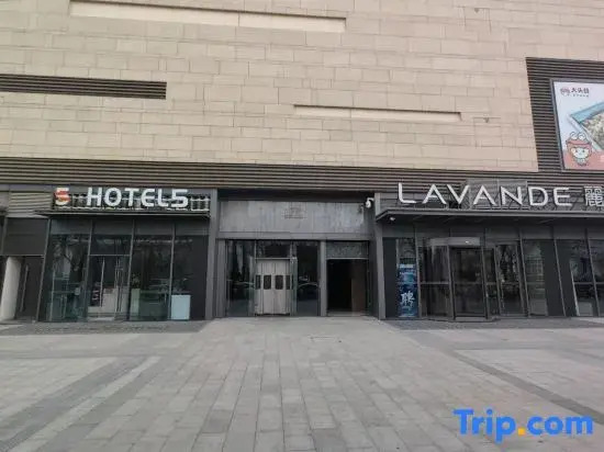 Yahong Homestay (Lanzhou Zhonghai Plaza)