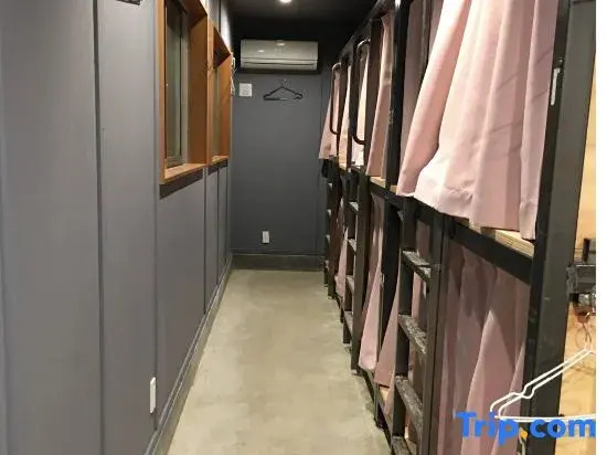 Hostel und Kitchen GOTO BASE