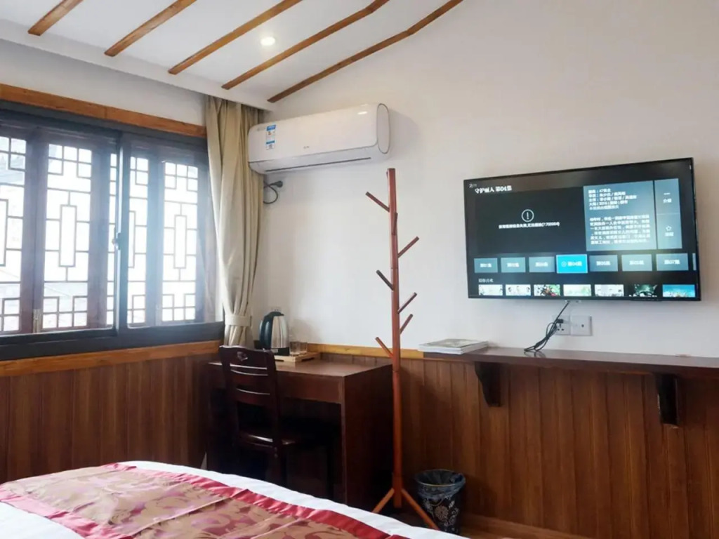Wuzhen On Memory Inn