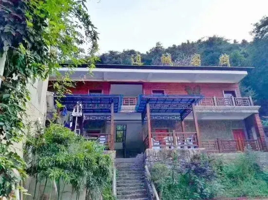 Shuimoting Xibiancheng Inn