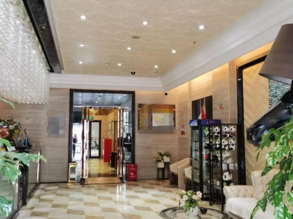 Shidai Weigang Business Hotel