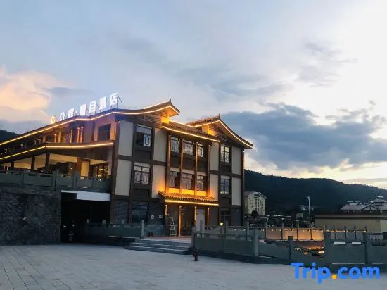 Yunli Xingyue Homestay (Travel Photography, Dashiban Ancient Village, Qionghai)