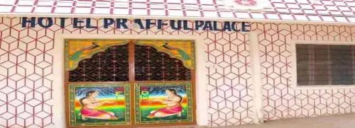 Praful Palace