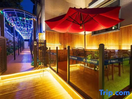 Shu Yi Shu Er B&B（Dalian Nanshan Road Shop）