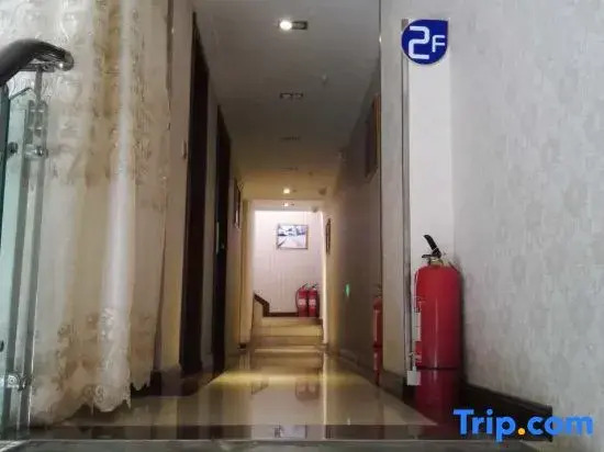 Xiao you Aisideng Hotel (Harbin Haxi Wanda)