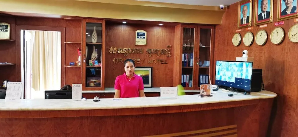 Oruseeey Hotel