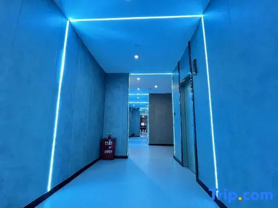 Korla E-sports Theme Hotel