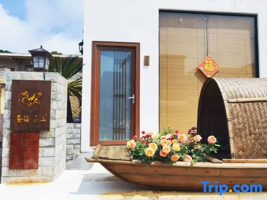 Xihai Yanshan Homestay