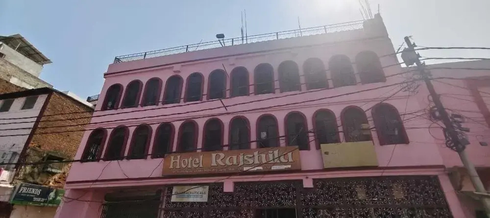 Hotel Rajshila