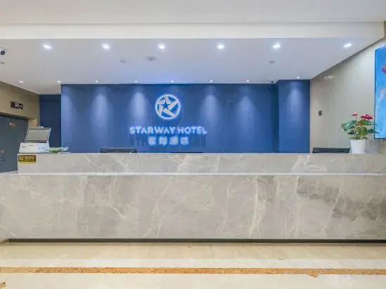 TianyueHotel (Rui'an Zhenfu Road)