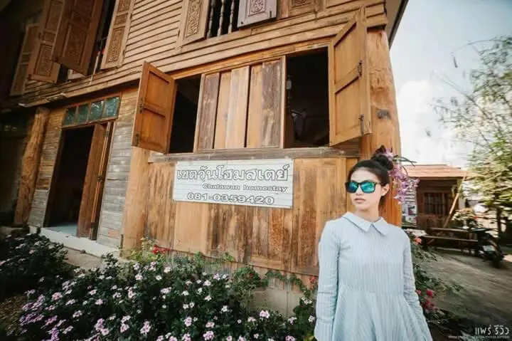 Chatawan Homestay