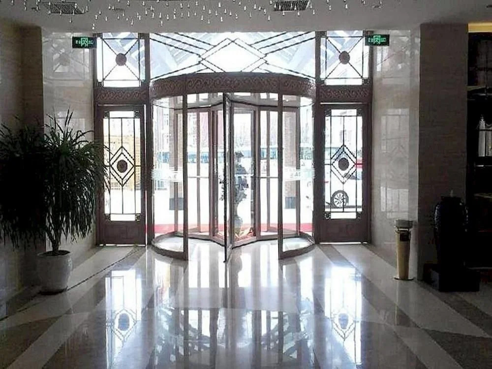 Starway Hotel (Tianjin Culture Center)