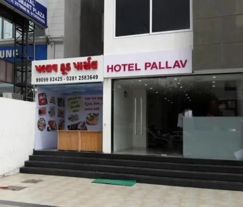 Hotel Pallav