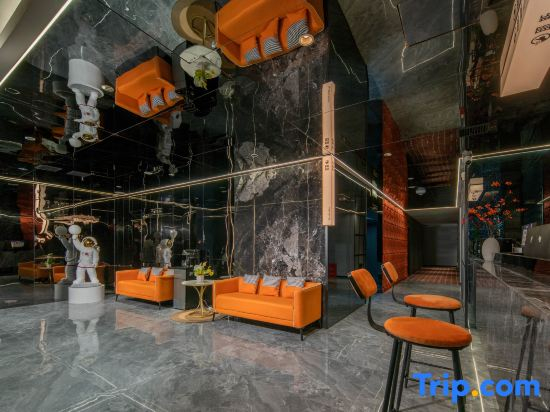 Yes Hotel (Changsha Xiangya Affiliated Provincial Museum)