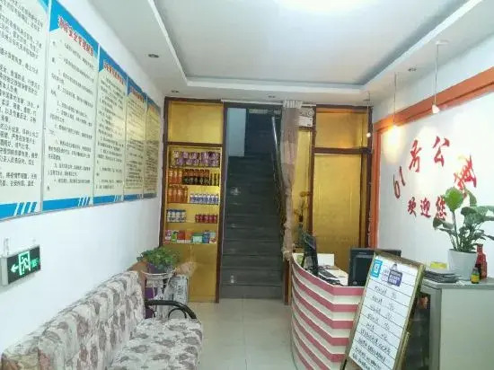 61 Mengyin Apartment