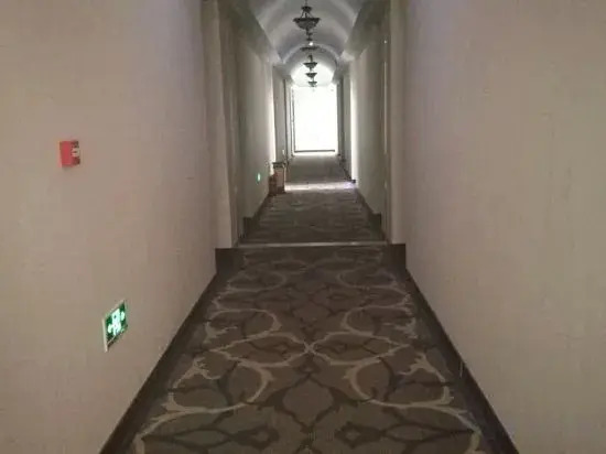 Yancheng Riyuehu Holiday Hotel