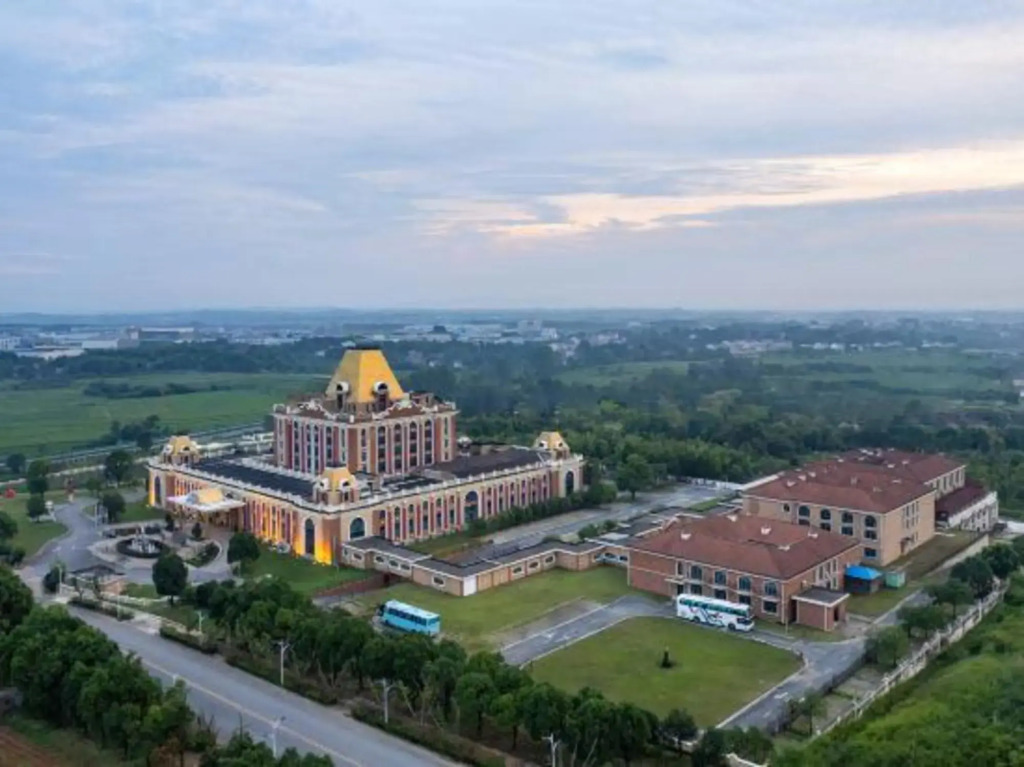Shanghaitan International Hotel