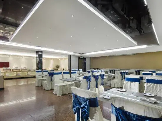 Guohua Hotel