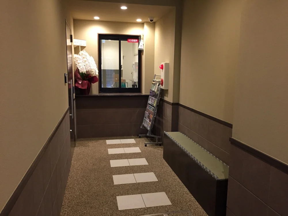 Koiyama - Guest House In Kyoto
