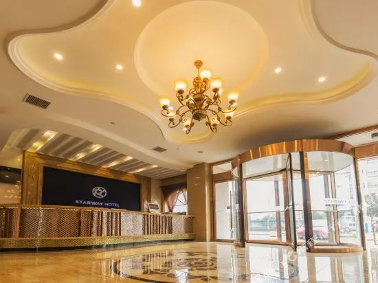 Hi Inn Hotel (Haiyan Wuyue Plaza)